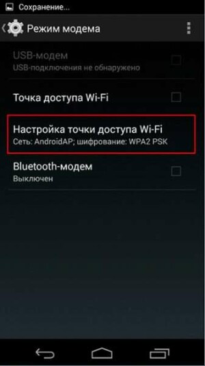 Zte Blade A5