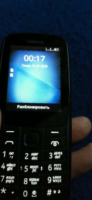 Nokia 105 Black (RM-908)