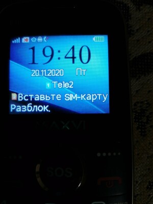 Maxvi X850