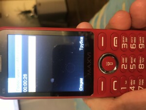 Maxvi K15