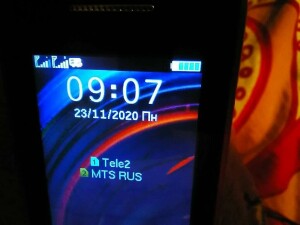 Texet TM-204