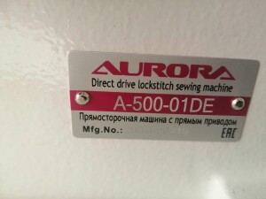 Aurora A-500-01D