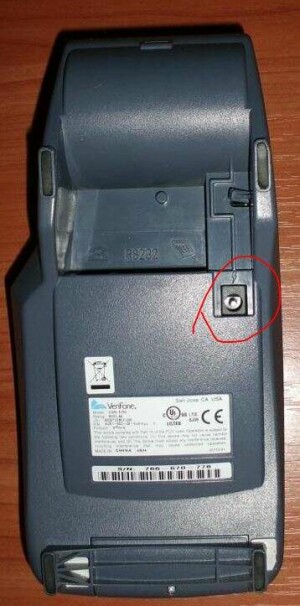 VeriFone Vx510