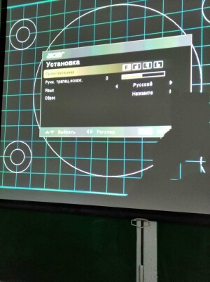 Acer X113H