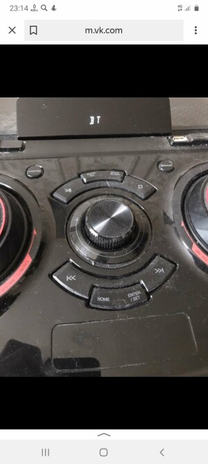 LG OM7550K