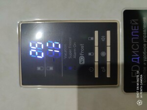 Samsung RB29FERMDSA