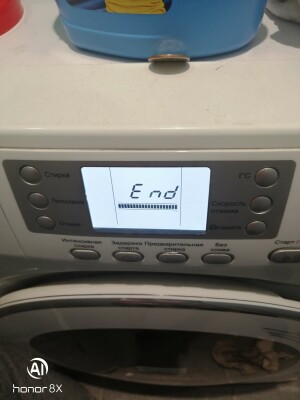 Haier HW60-B1086