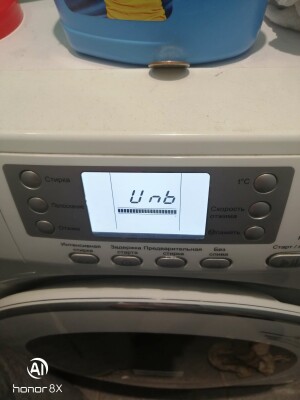 Haier HW60-B1086