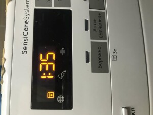Electrolux PerfectCare 600 EW6CR428W