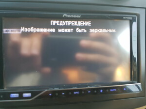 Pioneer AVH-P4350DVD