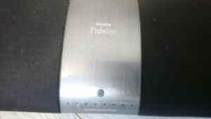 Philips HTL9100/12