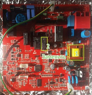 Nova Florida DELFIS CTFS 24-AF
