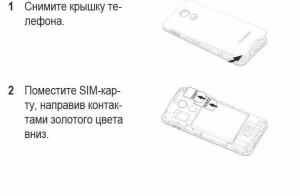 Panasonic KX-TU150 Black