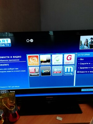 Grundig 40 VLE 8270 BR