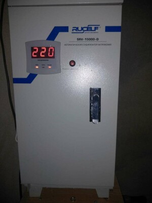 Rucelf SRV-15000