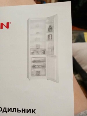 Leran CBF 177 W