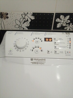 Ariston ARTXF 1097