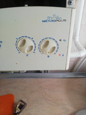 SIME Metropolis DGT 25 OF