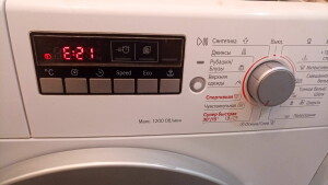 Bosch Sportline WLG2426WOE