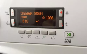 Hotpoint-Ariston WMSD 7105 B