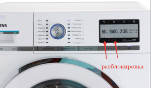 Siemens iQ800 i-Dos WM16Y892OE