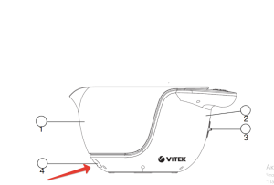 Vitek VT-2402 G