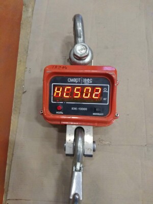 Смартвес ВЭК-10000
