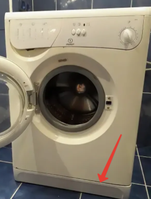Indesit W 81
