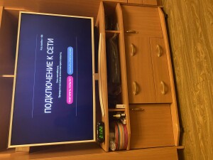 LG 49UM7490PLC