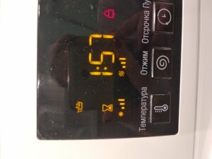 Hotpoint-Ariston RST 7229 K