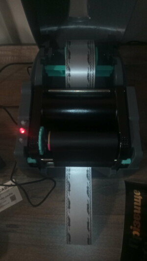 Godex G500