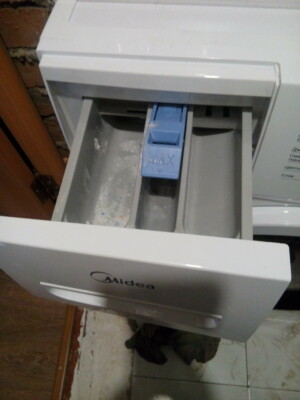 Midea MV-WMF610E