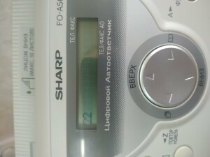 Sharp FO-A560