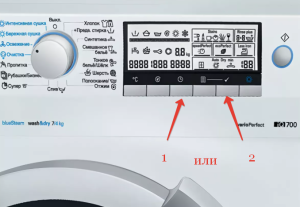 Siemens IQ 700  WD14H540OE