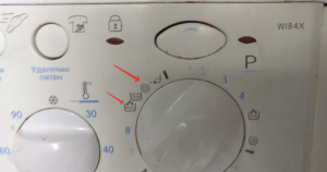 Indesit WI 84 X