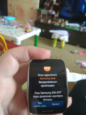 Samsung Gear S SM-R750 Black