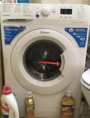 Indesit bwsa 61051