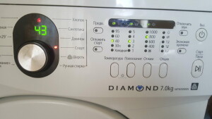 Samsung WF8590NMW9 DIAMOND