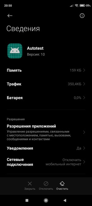 Xiaomi Redmi Note 9 Pro