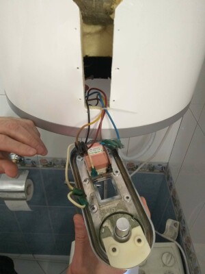 Thermex Round Plus IR 80 V