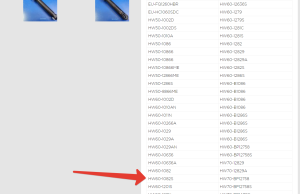 Haier HW60-1082S