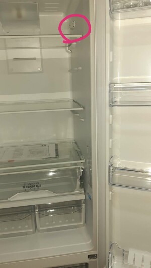 Indesit ITF 120 X