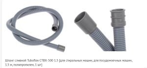 Samsung WF-B1062