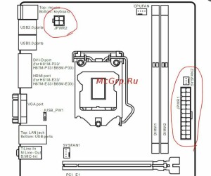 MSI h81m-e33