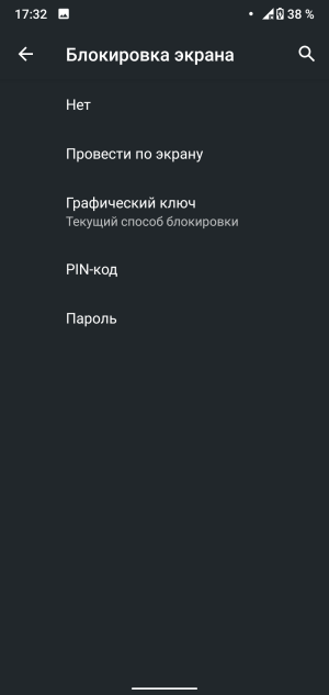 Xiaomi Mi A2 Lite
