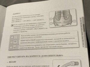 Samsung vcc/sc-8874