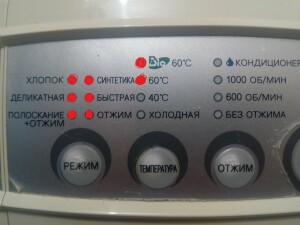 Samsung S1021
