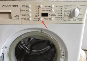 AEG LAVAMAT TURBO 16810