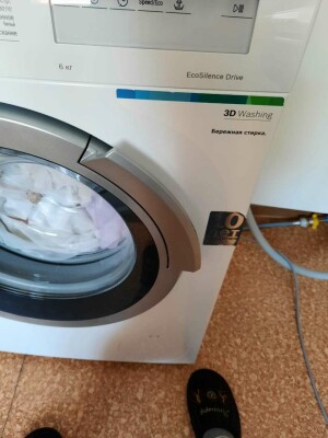 Bosch Serie 6 3D Washing WLT24460OE