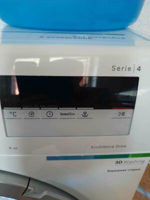 Bosch Serie 6 3D Washing WLT24460OE